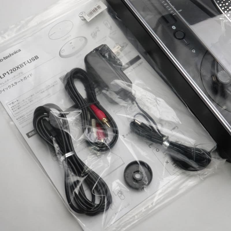 AT-LP120XBT-USB