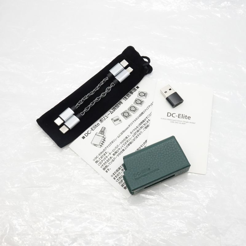 DC-Elite