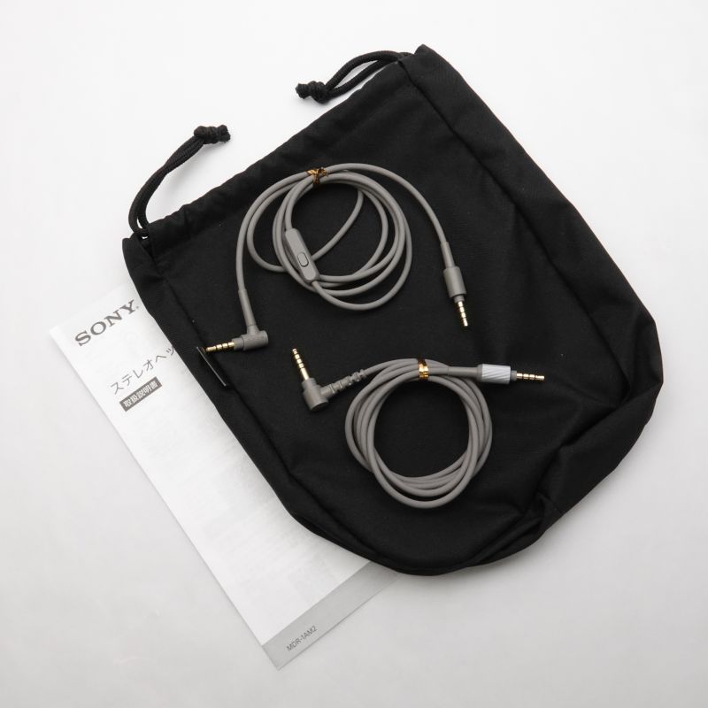 MDR-1AM2/SQ