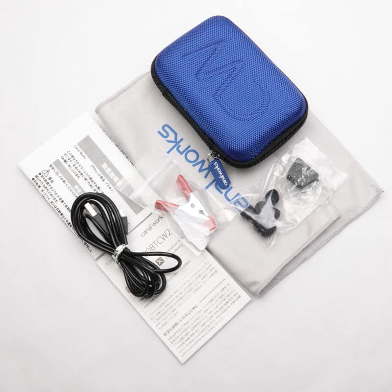 CW-U12aEXBT2