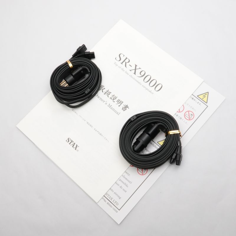 SR-X9000