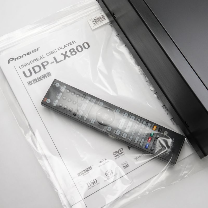 UDP-LX800(B)