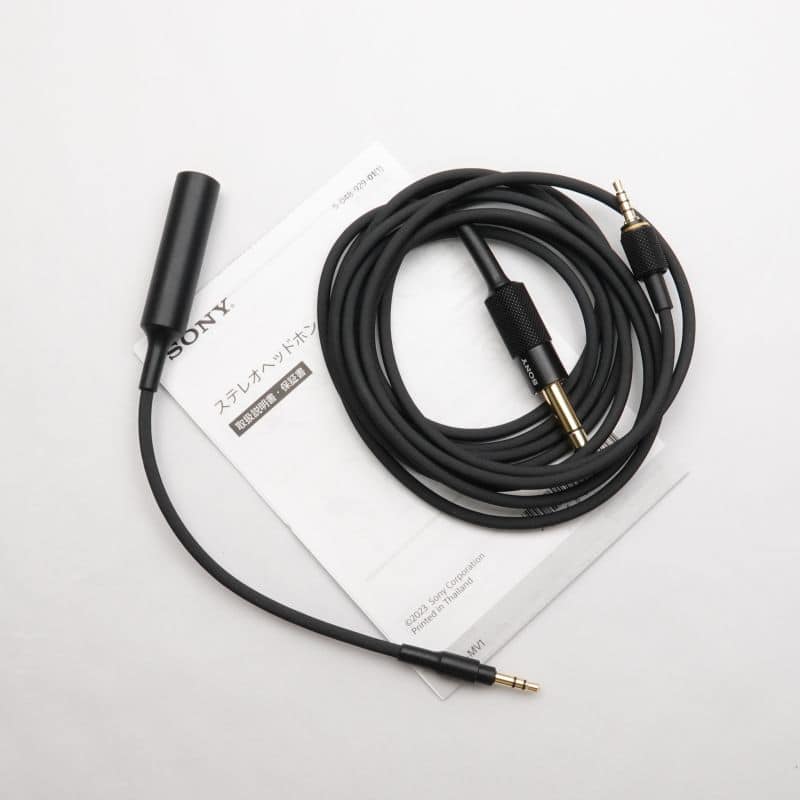 MDR-MV1