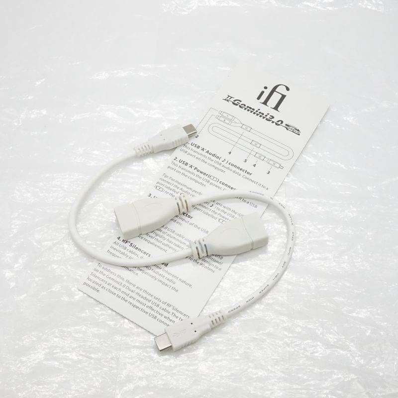 Gemini3.0(-USB2.0BM)/0.7