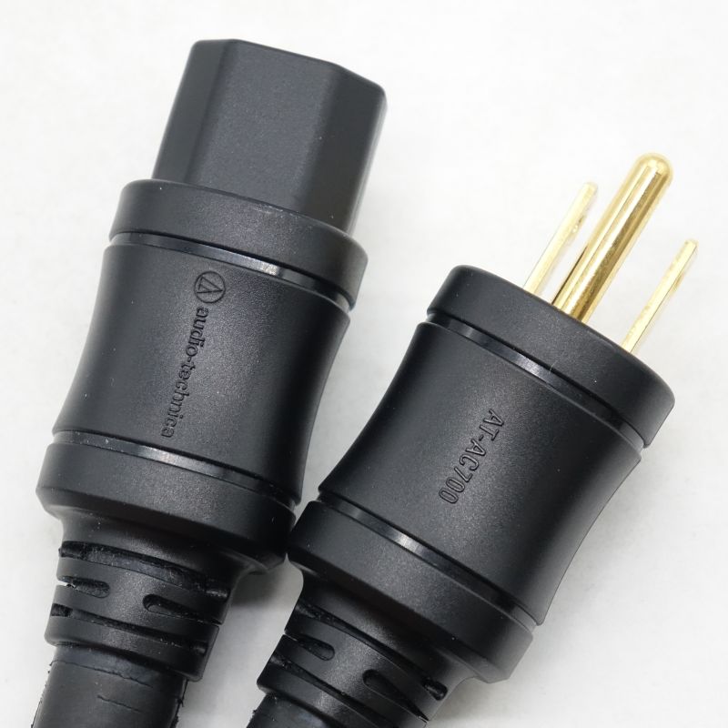 AT-AC700/2.0
