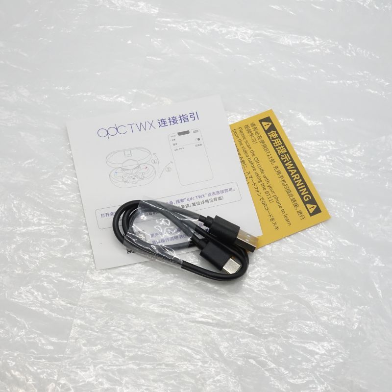 TWX II Bluetooth Adaptor [QDC-TWX-BT-V2]