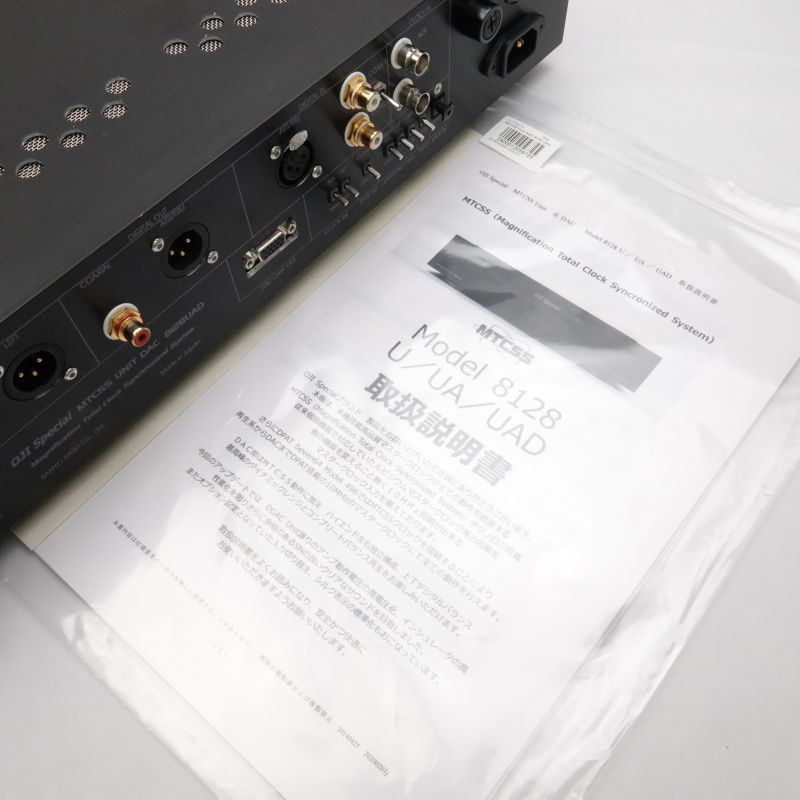 MTCSS Unit DAC 8128 UAD