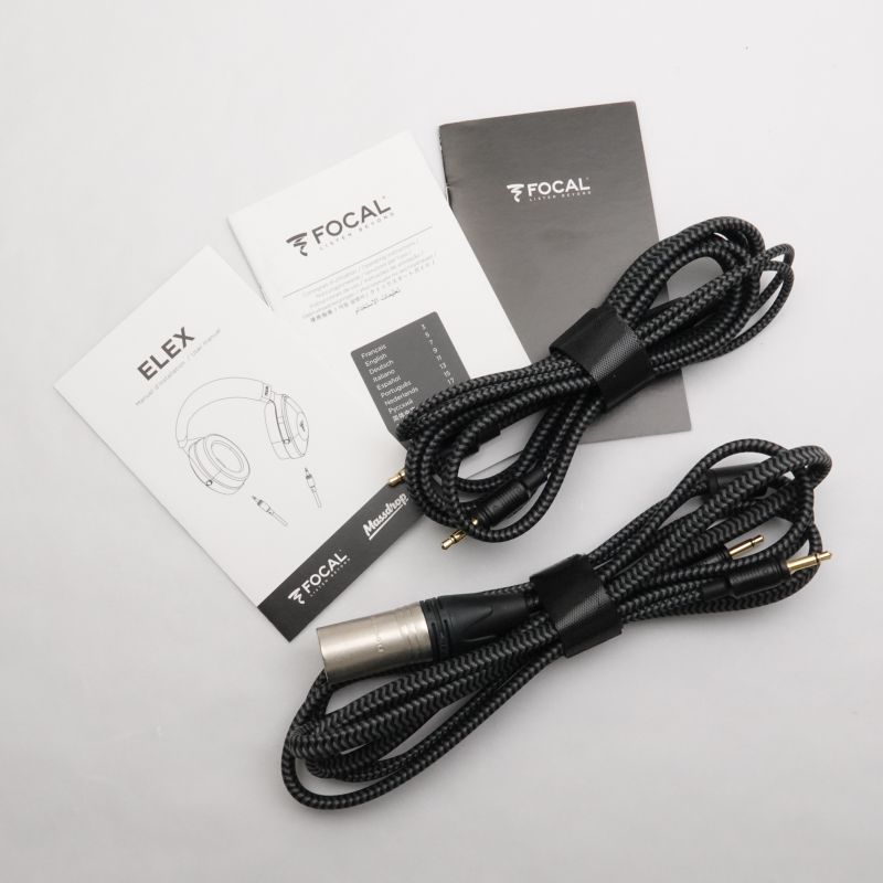 FOCAL ELEX