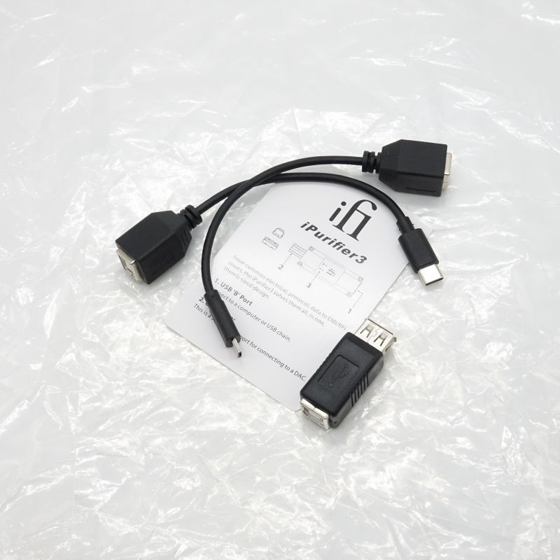 iPurifier3(Type B)