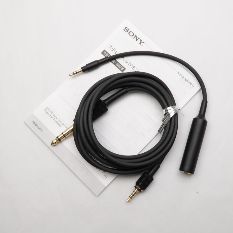 MDR-MV1