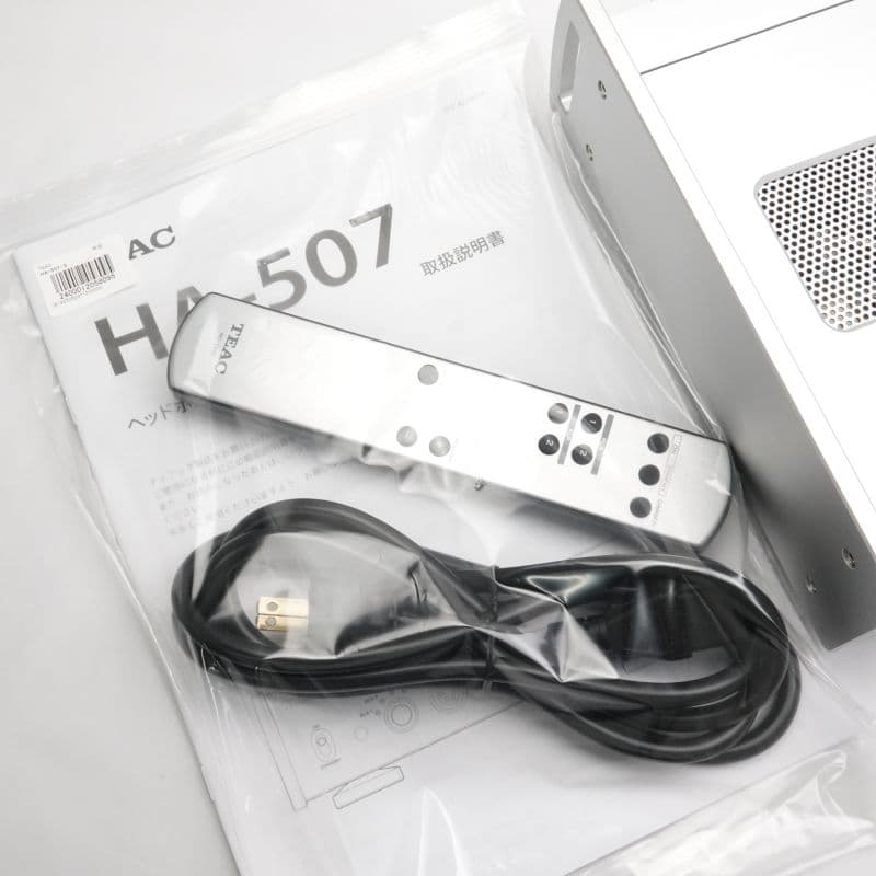 HA-507-S