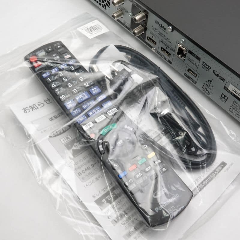 DMR-4W400
