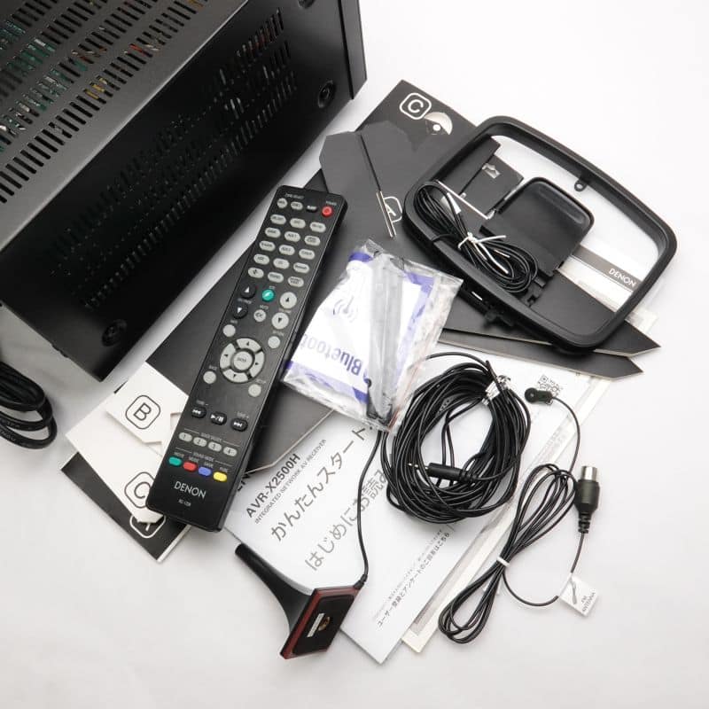 AVR-X2500H-K
