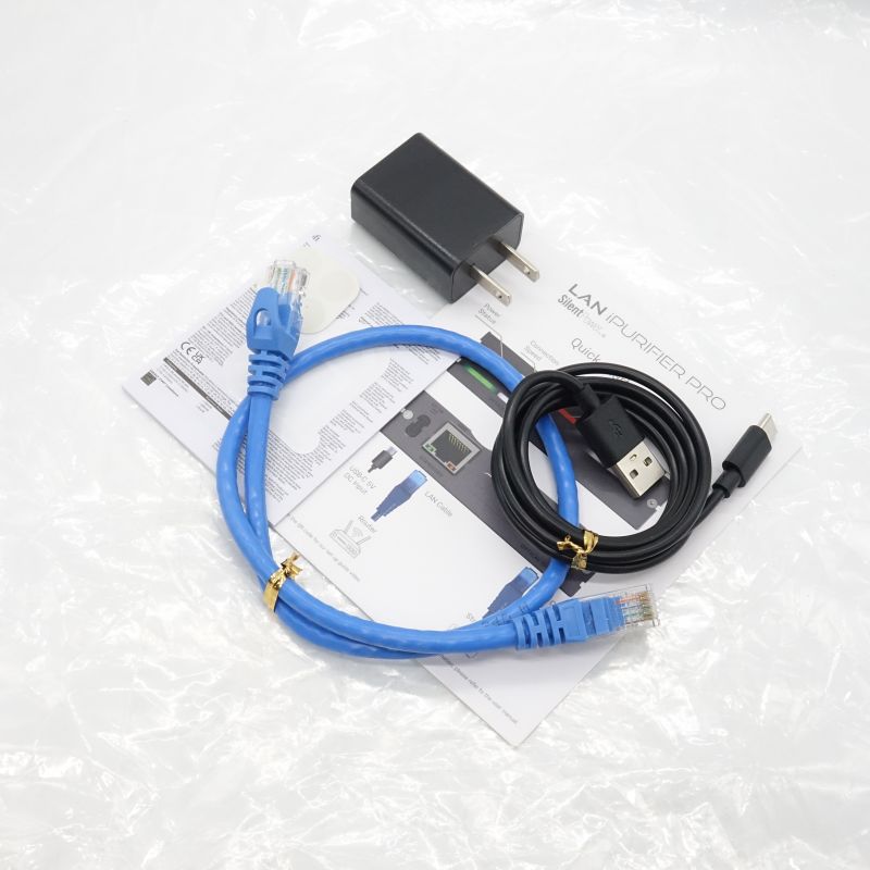 LAN iPurifier Pro [SLP-LAN-IPURIFIER-PRO]