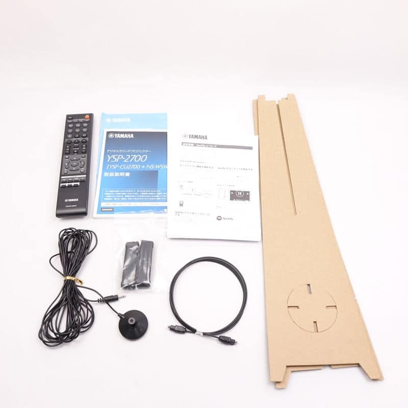 YSP-2700(B)