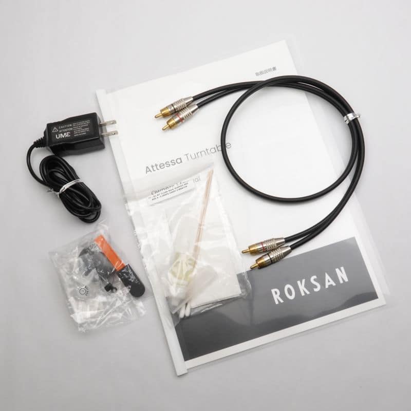 ATTESSA TURNTABLE BLK