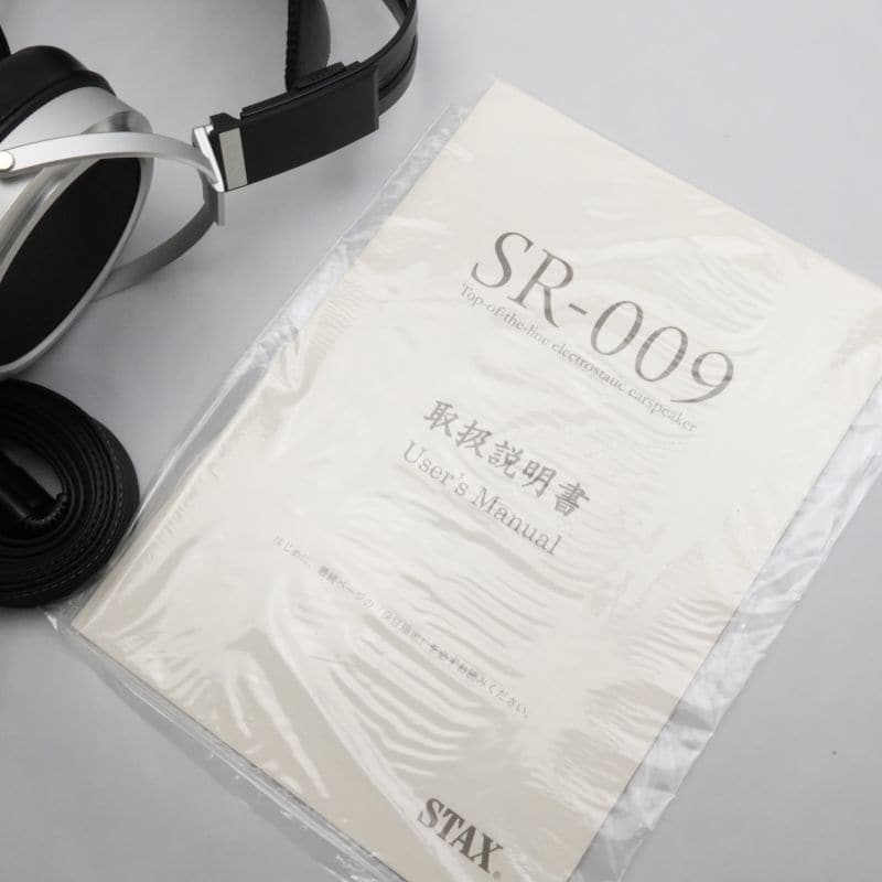 SR-009
