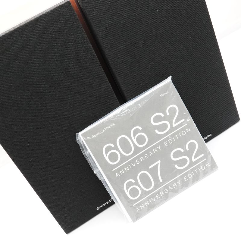 607S2 Anniversary Edition/MR [607S2AE/MR]