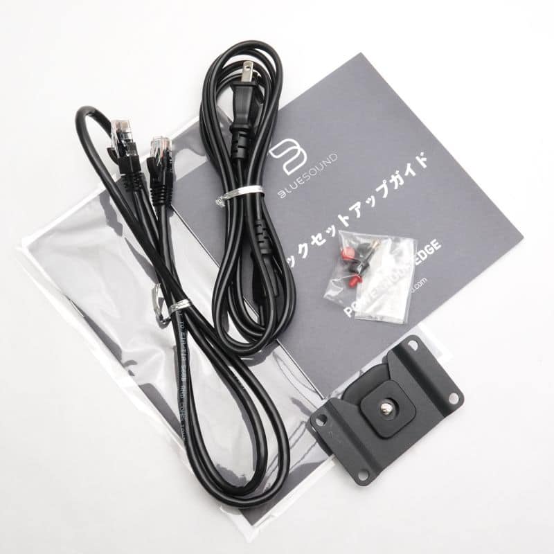 POWERNODE EDGE(N230)/BK