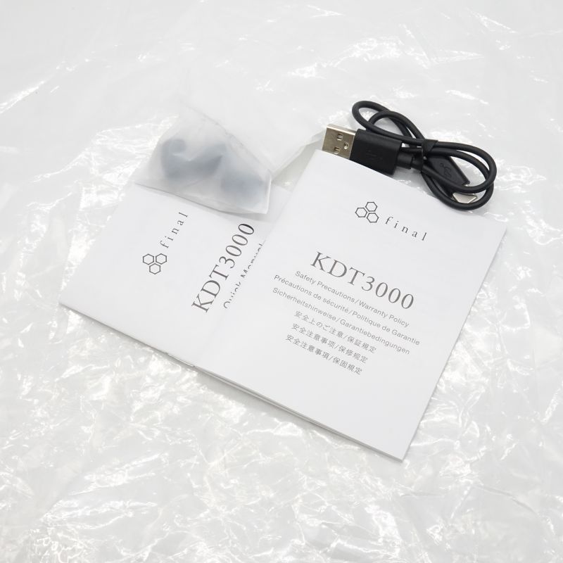KDT3000 BLACK [FI-KDT3BK]