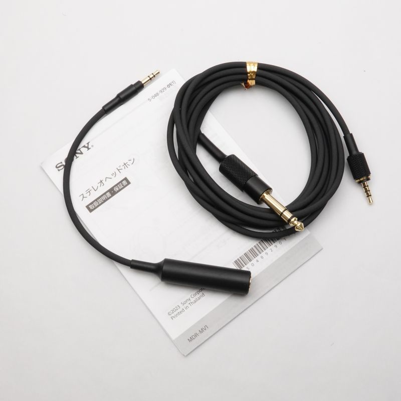 MDR-MV1