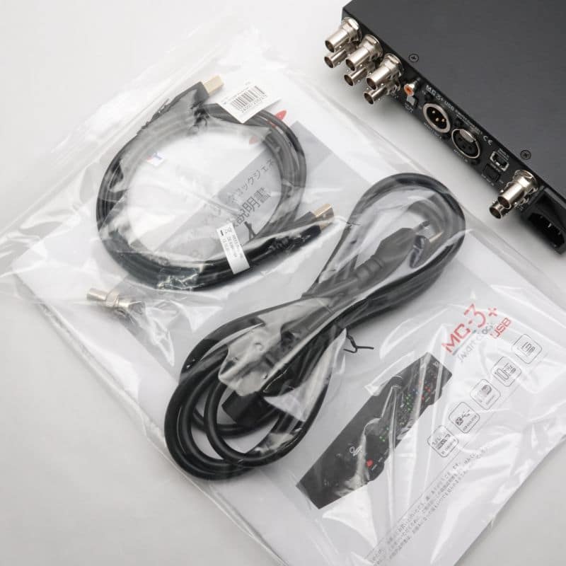 MC-3+USB Aluminum