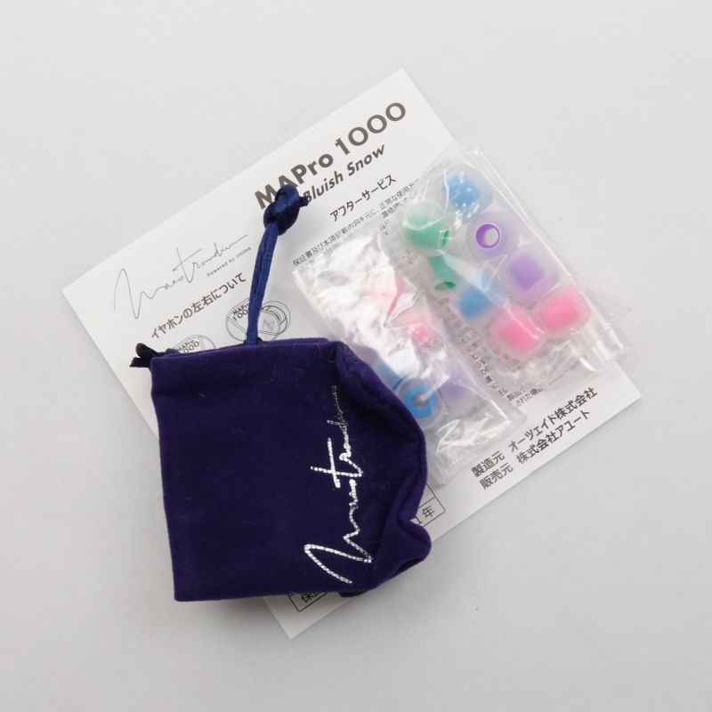 MAPro1000 Bluish Snow [OTA-MAPRO-1000-BS]