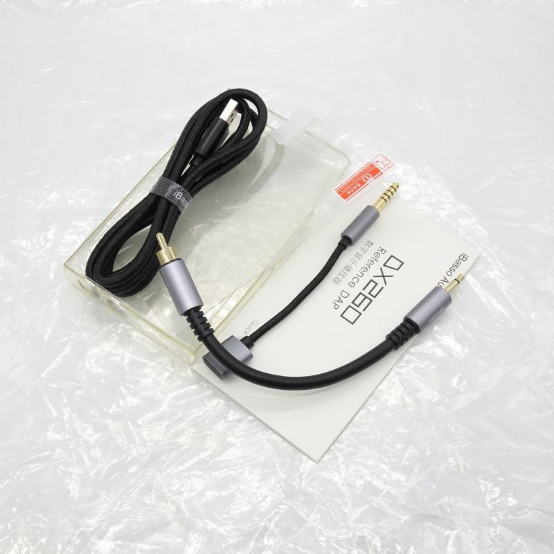 DX260 Silver