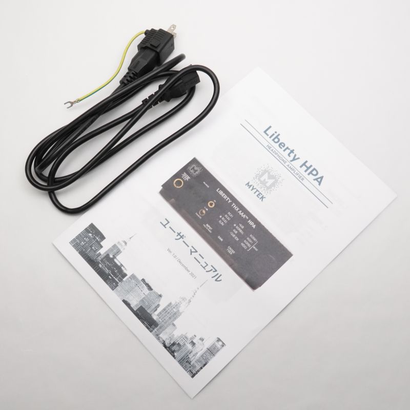 Liberty HPA [MTK-AM-LBH-B]