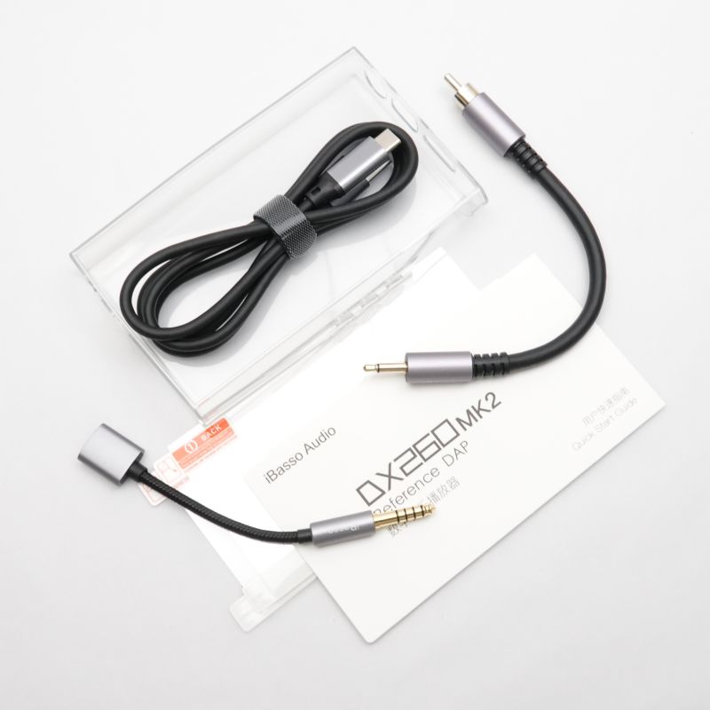 DX260MK2 Silver+Blue