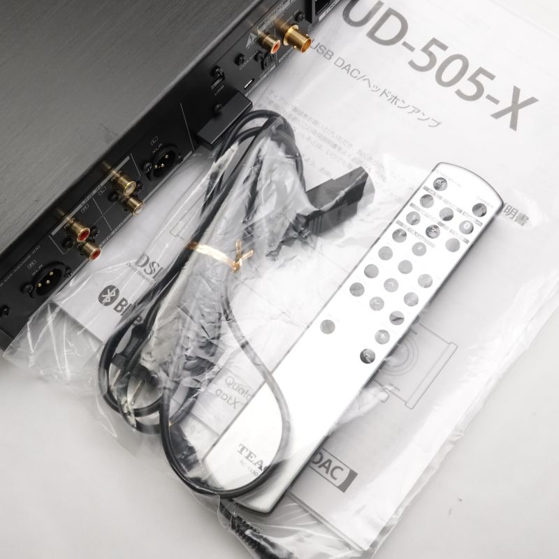 UD-505-X/B