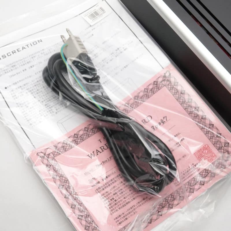 Fiber Box2 JAPAN STANDARD MODE [FIBER-BOX2JPSM]