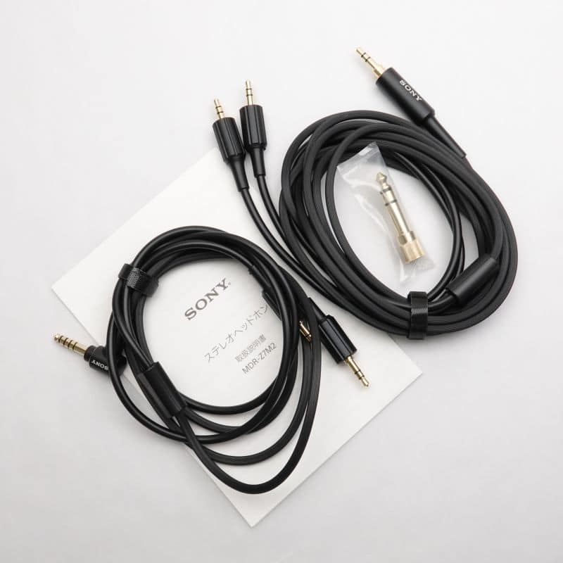 MDR-Z7M2/Q