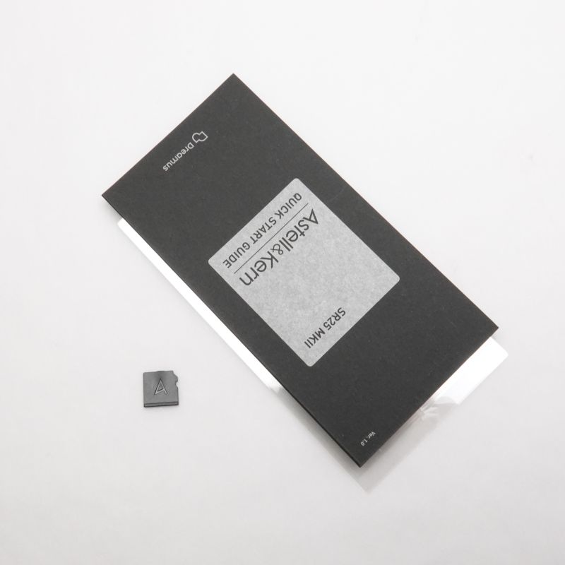 SR25 MKII Dark Silver [IRV-AK-SR25-MKII-DS]