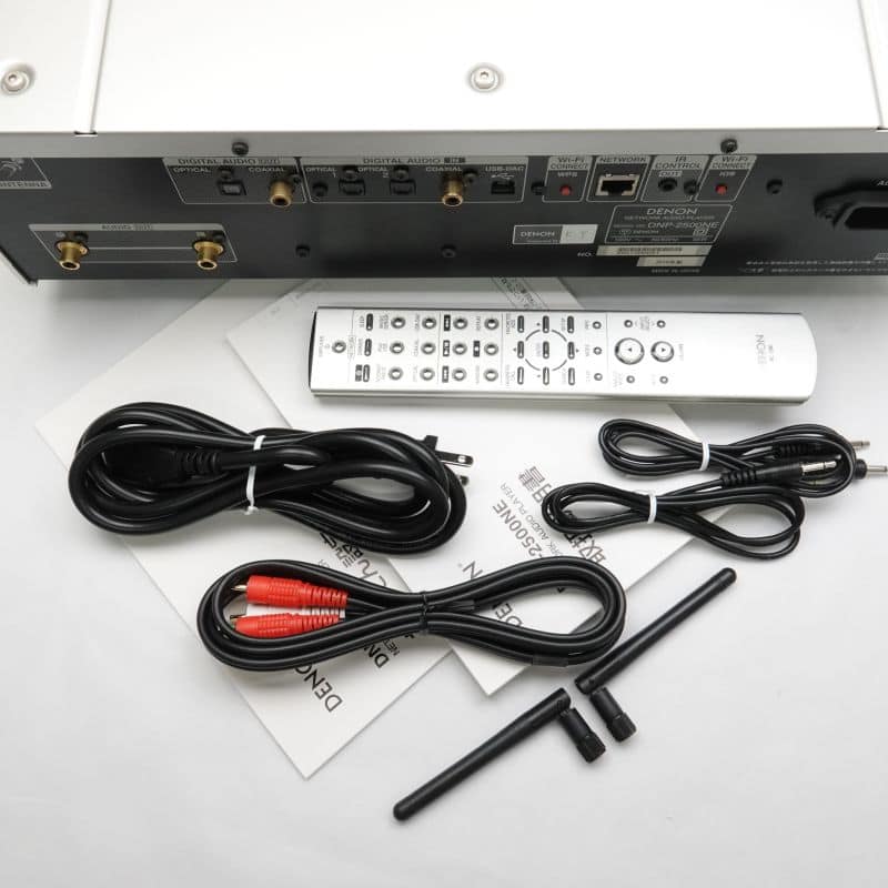 DNP-2500NE-SP