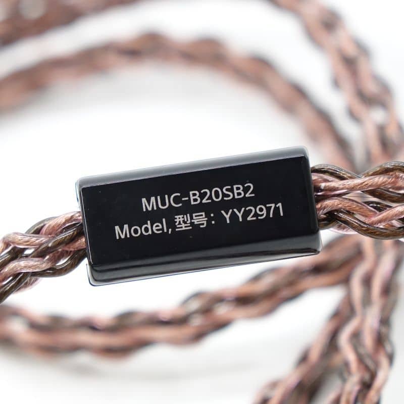 MUC-B20SB2