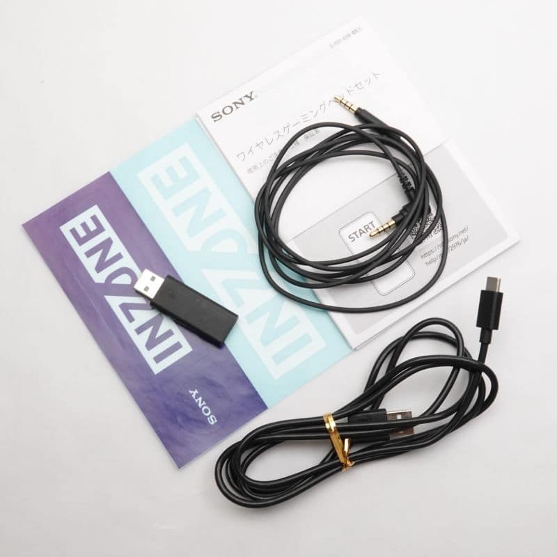 INZONE H5 [WH-G500 WZ]