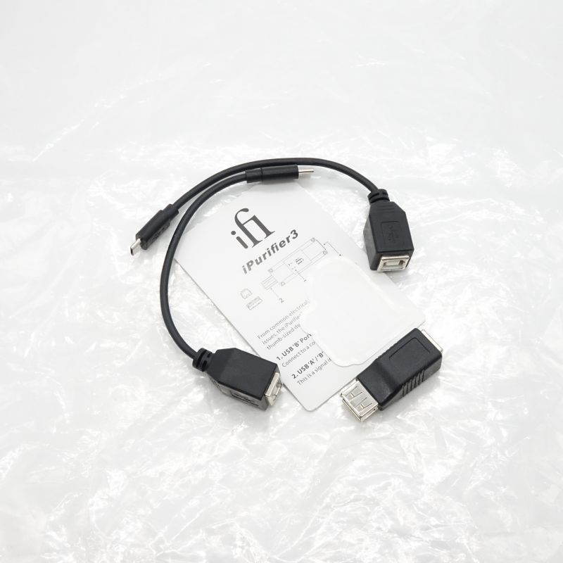 iPurifier3(Type B)