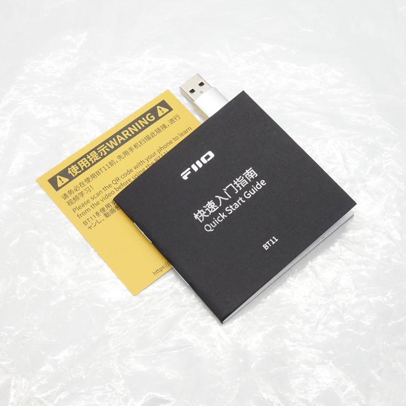 BT11 Silver [FIO-BT11-S]