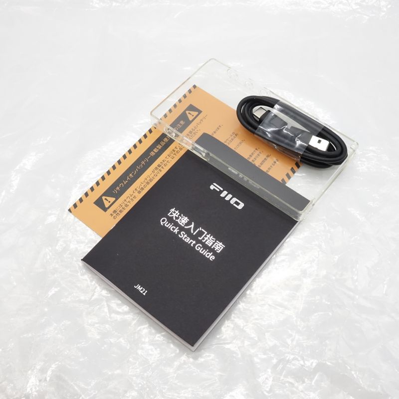 JM21 Blue [FIO-JM21-L]