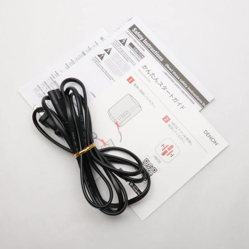 DENON HOME 150 K [DENONHOME150K]