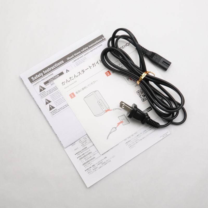 DENON HOME 150 K [DENONHOME150K]