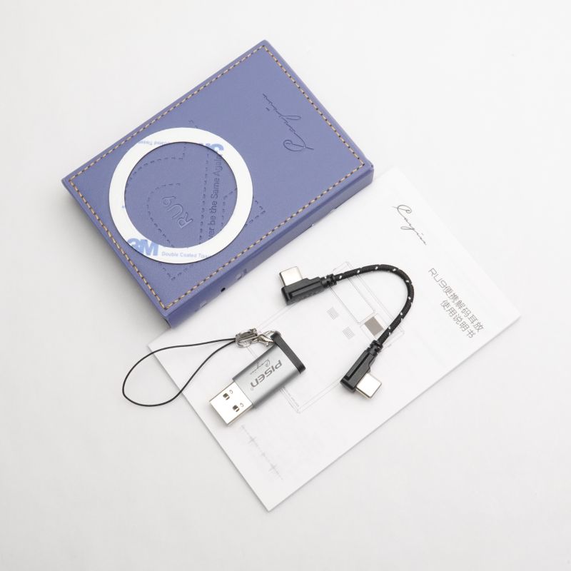 RU9 ポータブルNutube USB DAC/アンプ