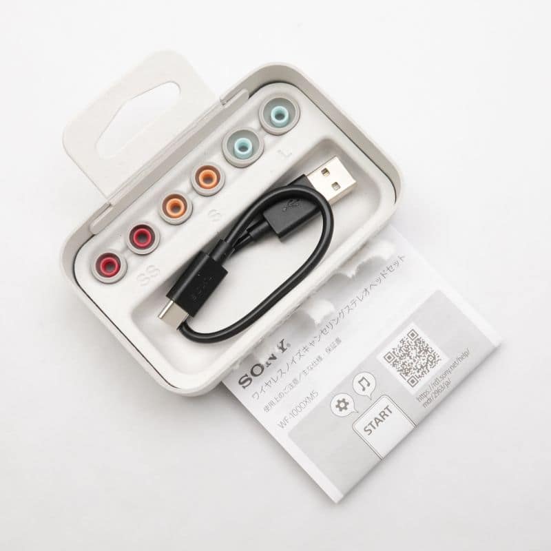 WF-1000XM5/SC
