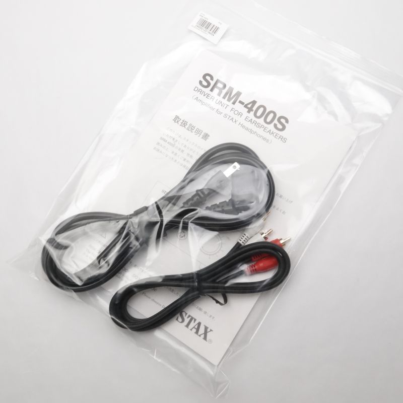 SRM-400S