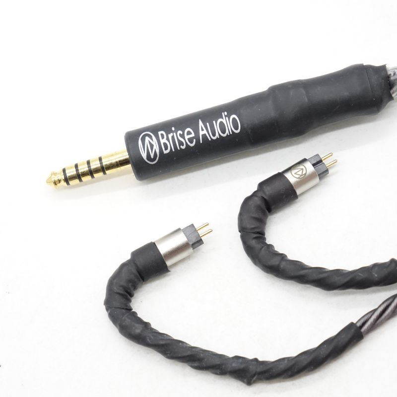 SHIROGANE 8-wire U-4.4-C2pin [SRGNE8U-S544-2P]