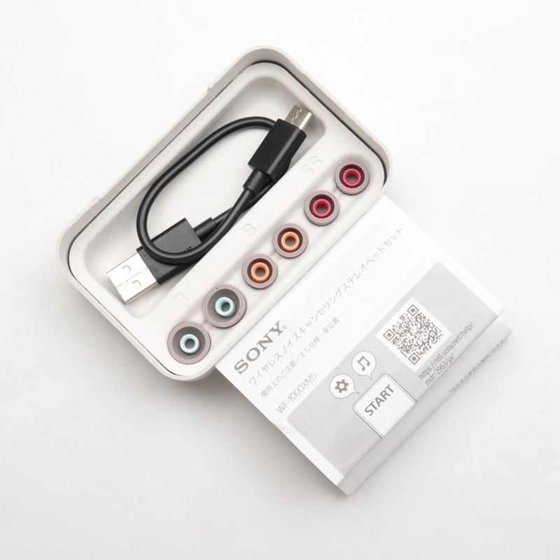 WF-1000XM5 PC