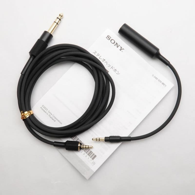 MDR-MV1