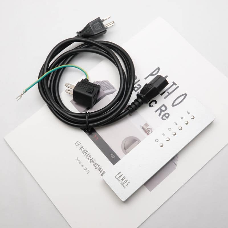 Classic Remix RD with DAC