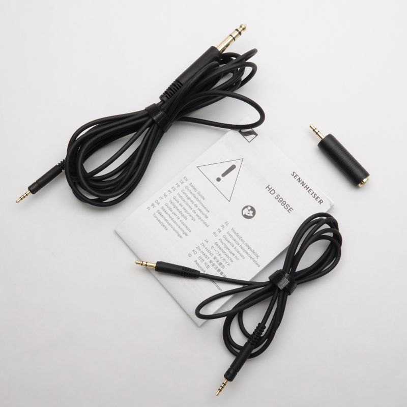 HD599SE